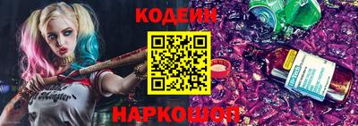 ешки Можайск
