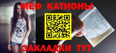 амфетамин Моздок