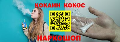 амфетамин Моздок