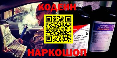амфетамин Моздок