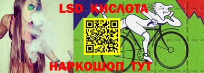 амфетамин Моздок