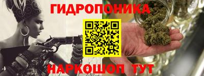 амфетамин Моздок