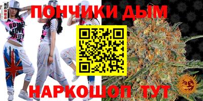 ешки Можайск