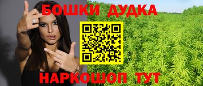 скорость mdpv Нарткала