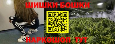 амфетамин Моздок