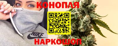ешки Можайск