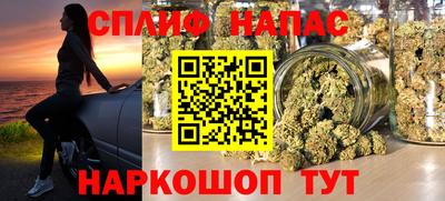 ешки Можайск