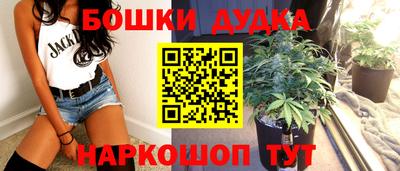 кокаин VHQ Наро-Фоминск