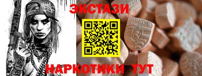 амфетамин Моздок