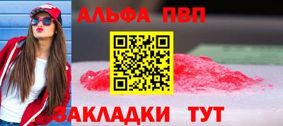 МДПВ Нальчик