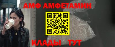 стаф Можга