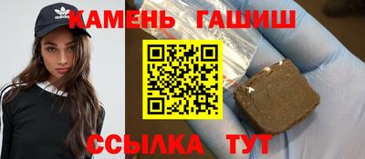 амфетамин Моздок
