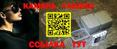 амфетамин Моздок