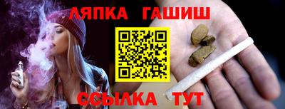 кокаин VHQ Наро-Фоминск