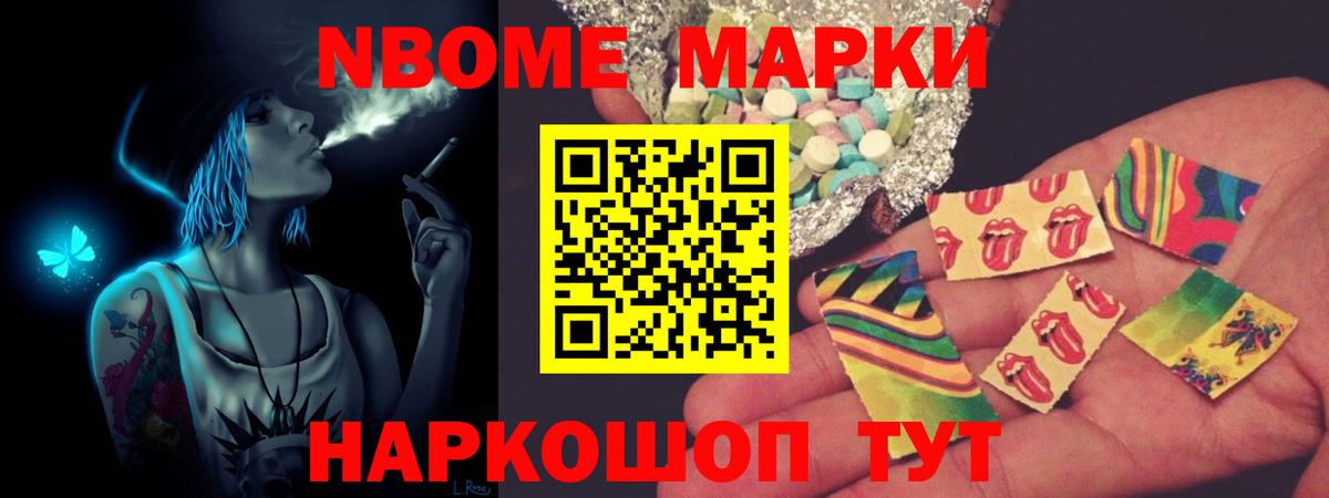 LSD-25 экстази кислота  Вход с VPN  ЛСД экстази  LSD-25 экстази ecstasy  Ухта 
